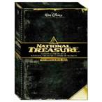ナショナル・トレジャー&ナショナ
