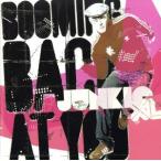 b-ming* задний * at * You / Jean ключ XL