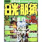  солнечный свет *../. документ фирма 