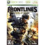 フロントライン:フュエル・オブ・ウォー/Xbox360