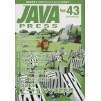 JAVA PRESS 43(43)/ информация * сообщение * компьютер 