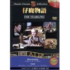 . олень история : Classic sinema selection /( западное кино )