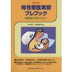  непосредственно перед .. уход реальный . pre книжка уход процесс. .. процесс /.книга@..( автор ), блок . прекрасный ..( автор )