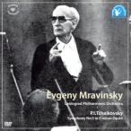  коричневый ikof лыжи : симфония no. 5 номер /efge колено * пятно vi n лыжи (cond),re человек gla-do* Phil - - moni 