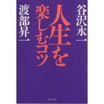  жизнь . приятный kotsuPHP библиотека /... один ( автор ),. часть . один ( автор )