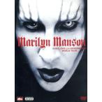  gun z*godo* and *gava men to/ Marilyn * Manson 