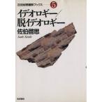 iteorogi-/.iteorogi-21 век проблема группа книги 5/....( автор )