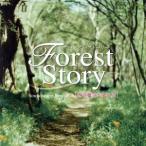  forest * -тактный - Lee ~Sound Scape from фильм [ запад. . женщина ....]/( оригинал * саундтрек ),to бойцовая рыбка baju