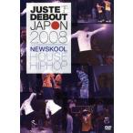 ＪＵＳＴＥ　ＤＥＢＯＵＴ　ＪＡＰＯＮ　２００８　ＮＥＷ　ＳＫＯＯＬ〜ＨＯＵＳＥ＆ＨＩＰ−ＨＯＰ〜／（趣味／教養）,Ｐｉｎｏｃｃｈｉ