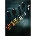 UVERworld GUN-PROGLUTION/UVERworld【著】