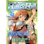 Role&Roll(Vol.5)/アークライト　