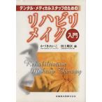 li - bi переделка введение зубной * medical штат служащих поэтому. /.. красивый .( автор ), рисовое поле сверху последовательный ( автор )