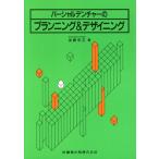  partial ten коричневый -. p бег &amp;te The i человек g/ после глициния . правильный ( автор )
