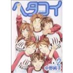 he осьминог i(2) Young Jump C/ средний . оригинальный .( автор )