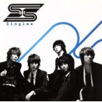 Singles/SS501