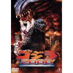 Godzilla 2000 millenium /( относящийся ) Godzilla,. рисовое поле самец ., Abe Hiroshi, запад рисовое поле более того прекрасный,.. история ., большой 