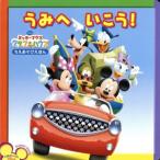  Mickey Mouse Club house .. игра .........!/.. фирма ( автор )