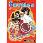  календарь *07 tactics настольный календарь / дерево внизу Sakura ( автор ), восток гора Кадзуко ( автор )