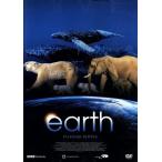  earth стандартный * выпуск /ala стерео a*fo The -giru/ Mark * Lynn поле, George *f
