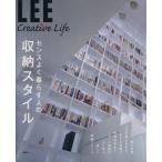  чувство хорошо ... человек. место хранения стиль / Shueisha 