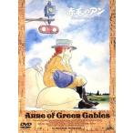 赤毛のアン DVDメモリアルボックス/ルーシー・モード・モンゴメリ(原作),山田栄子(アン),　