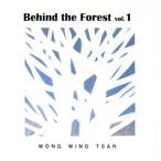 BEHIND THE FOREST 1/won* wing tsan[ желтый ..]