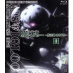  Mobile Suit Gundam MSi клей -.. запись 0079- 1(Blu-ray Disc)/ стрела ../.... сезон, Ishikawa Британия .(