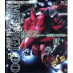  Mobile Suit Gundam MSi клей -.. запись 0079- 3(Blu-ray Disc)/ стрела ../.... сезон, Ishikawa Британия .(
