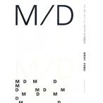  миля s*te.-i* Davis 3. изучение /. земля .., большой . талант сырой [ работа ]