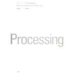 Built with Processing дизайн / искусство поэтому. программирование введение / передний река .., рисовое поле средний . Taro [ работа ]
