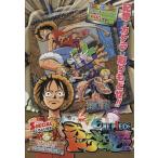 ONE PIECEオーシャンズドリーム！/Vジャンプ編集部編(著者)　