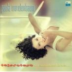 terekoteko/paula* утечка Len bow m