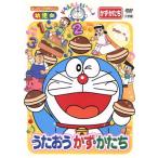  Doraemon .....[.... число *...]/( обучающий материал ), заливное рисовое поле васаби ( Doraemon ), большой ..