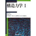  структура динамика (1) новый pala большой m текст книжка / холм рисовое поле Kiyoshi [..], удача книга@...[ сборник работа ],. Цу . мир line,