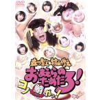  лес река ... кипарисовик туполистный гора ... .... поэтому ..!.ga!/ лес река ../ кипарисовик туполистный гора ..