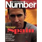 Number PLUS Sports Graphic(2003 год 4 месяц номер )/ путешествие * отдых * спорт 
