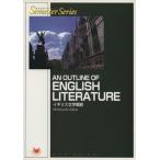 An Outline of Englis/. остров ..( автор )