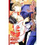  белый ..... ночь Cross новеллы / сосна ...[ работа ]