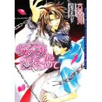 keda моно из love .... георгина библиотека / шесть . лист месяц [ работа ]