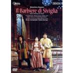 Rossi -ni:..[se vi задний. ...] все искривление / голубой no* campag nela(cond), Париж * опера сиденье оркестровая музыка .,