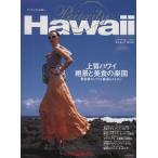 Priority Hawaii/ путешествие * отдых * спорт 