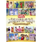 NHK... san ..... memorial лучший ~.. если даже сделав ~/( Kids ), сейчас ....., да суп ...