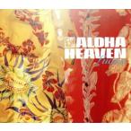 aro - *hevun*ru дыра /( сборник ), уход lii* Ray ракушка,na Leo,kalae нижний,maunarua,