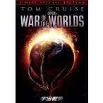  космос война специальный * collectors * выпуск / Tom * круиз, dakota *fa человек g, Stephen 