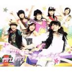  line . line . Monkey Dance ( первый раз производство ограничение запись )(DVD есть )/Berryz ателье 