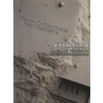  Final Fantasy 10/sk одежда saunz( автор )