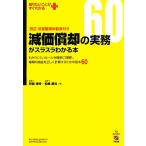 . стоимость ... деловая практика .slasla понимать книга@ модифицировано правильный разрешенный выдерживающий для год число таблица имеется хочет знать ... сразу понимать PLUS/. часть добродетель ., сосна .. более того 