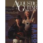  акустический * гитара * журнал (Vol.4)/lito- музыка 