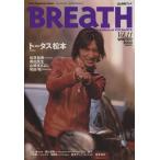 BREaTH(Vol.11)/ передний рисовое поле . 2 ( сборник человек )