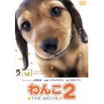 wa..THE MOVIE 2/( сборник фильм ), Ueno ..( закадровый текст ), Ooshima mi Chill ( музыка )